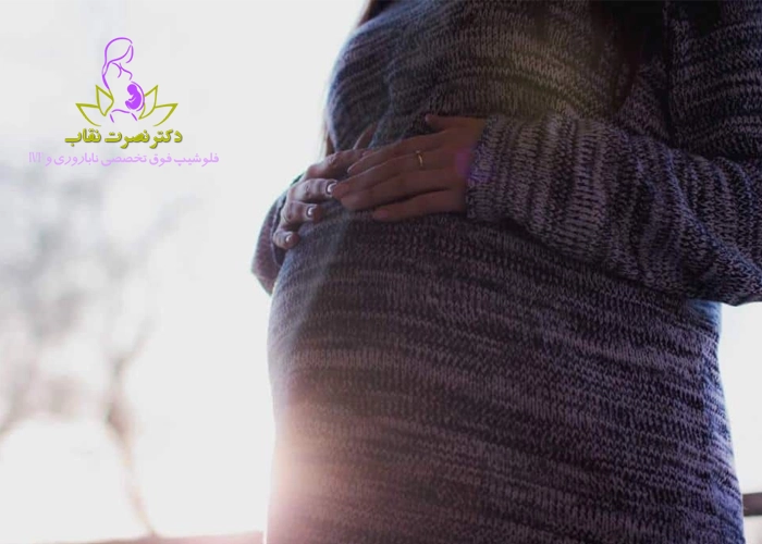 بارداری پوچ چیست؟
