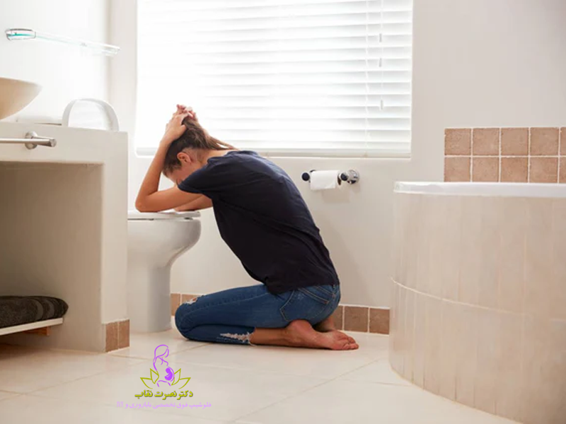 مسمومیت غذایی در بارداری